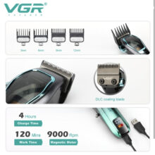 ماشین اصلاح موی سر وی جی ار مدل V-674