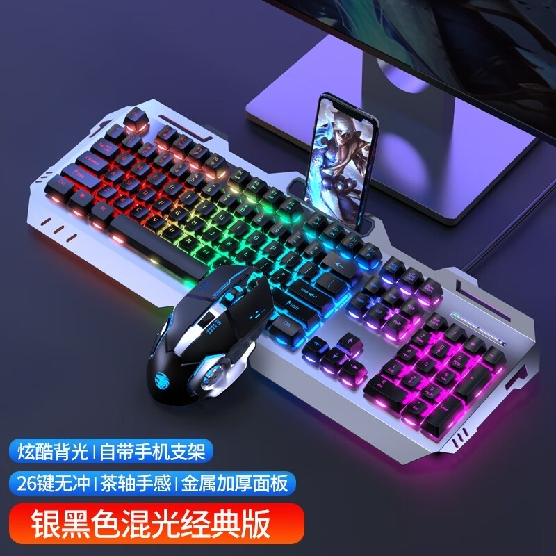 کیبورد مخصوص بازی اوادن مدل EWEADN GX810