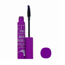 ریمل وردا بیوتی مدل نئونی