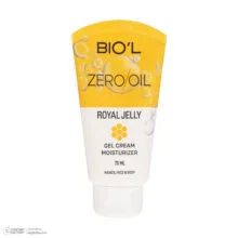 کرم ژل آبرسان بیول مدل Royal Jelly مناسب انواع پوست حجم 70 میلی لیتر