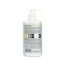 کرم مرطوب کننده ایلاول مدل ویتامین E حجم 330 میلی لیتر