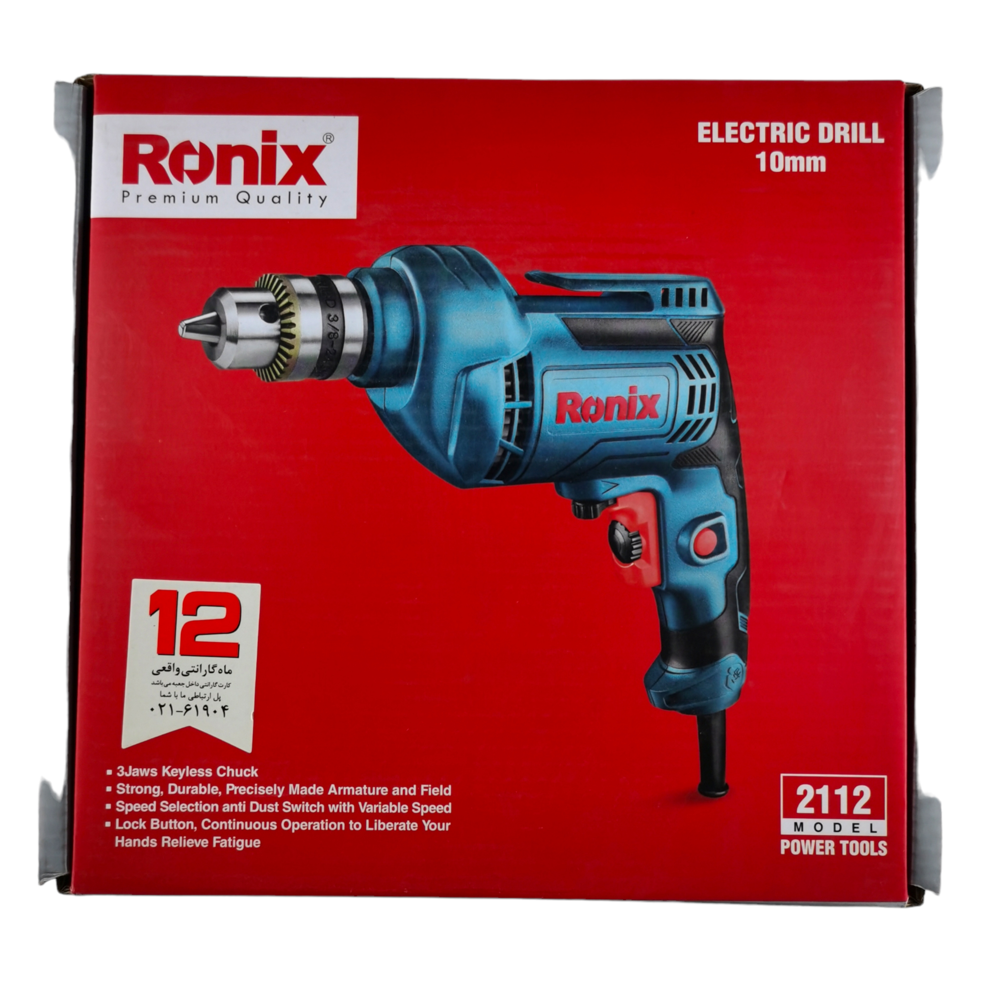 دریل رونیکس مدل 2112