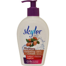 کرم مرطوب کننده دست و صورت اسکایلر مدل Argan Oil حجم 250 میلی لیتر