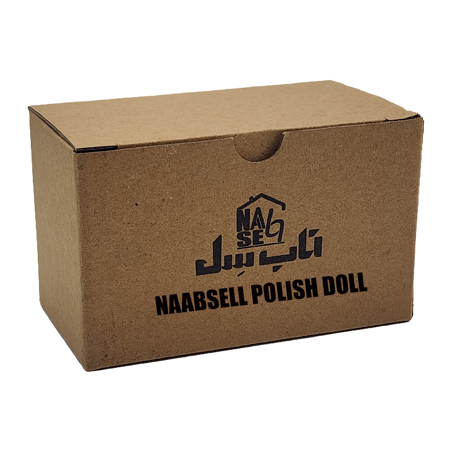 عروسک ناب سل مدل پولیشی سگ تپل طرح happy ارتفاع 40 سانتی متر