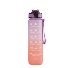 قمقمه ورزشی مدل نی دار کد PUOR1000M گنجایش 1 لیتر