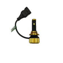 هدلایت خودرو سام مدل MINI کد 9005 بسته دو عددی