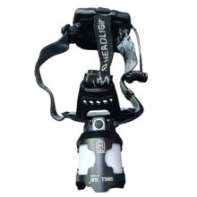 چراغ پیشانی اسمال سان مدل 2405T با نور مهتابی