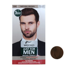 کیت رنگ مو ویکو شماره ۱۰۴ حجم ۵۰ میلی لیتر رنگ قهوه ای طبیعی