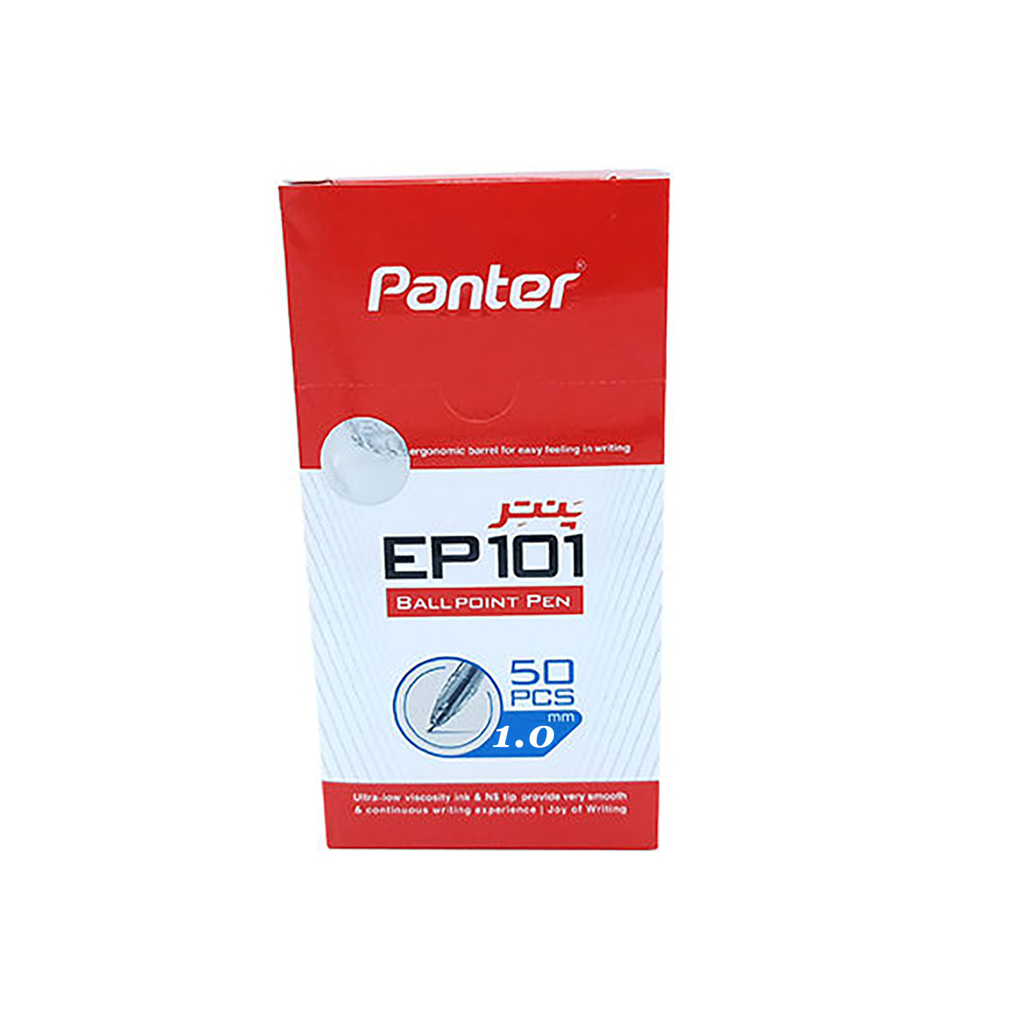 خودکار پنتر مدل 1mm بسته 50 عددی