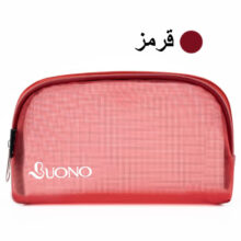 جامدادی بونو مدل توری کد 6030