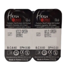 لنز چشم هرا گریس شماره 23 کد HJ260 مدل Hollywood رنگ آبی خاکستری روشن