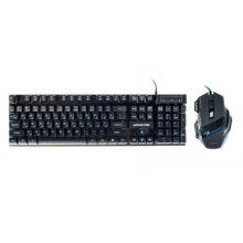 ست گیمینگ کینگ استار مدل KBM255G