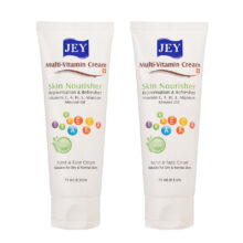 کرم نرم کننده جی مدل Nousher حجم 75 میلی لیتر مجموعه 2 عددی