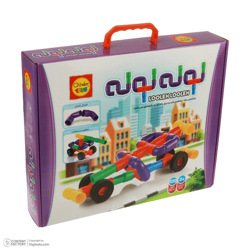 بازی آموزشی لوله لوله کد 120