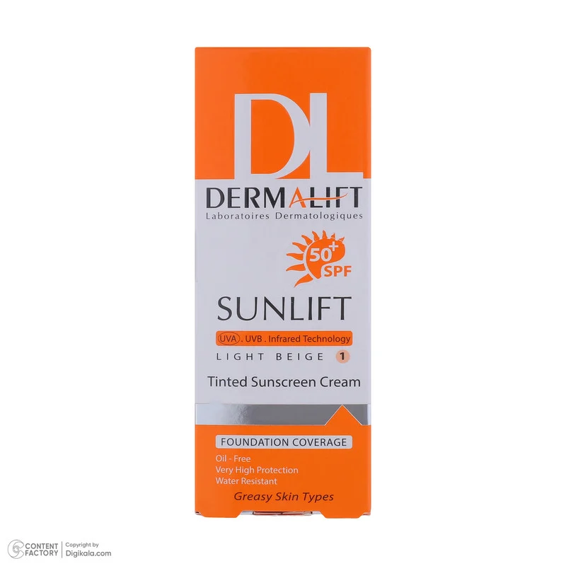 کرم ضدآفتاب رنگی درمالیفت مدل Sunlift SPF50 بژ روشن، حجم 40 میلی‌لیتر