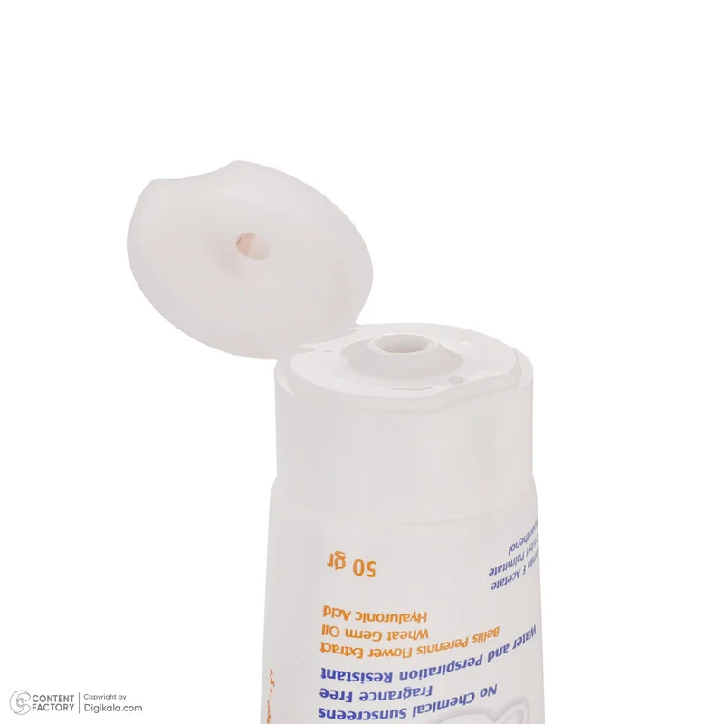 کرم ضدآفتاب رنگی هیدرودرم مدل SPF30، مناسب پوست‌های معمولی و حساس، حجم 50 میلی‌لیتر