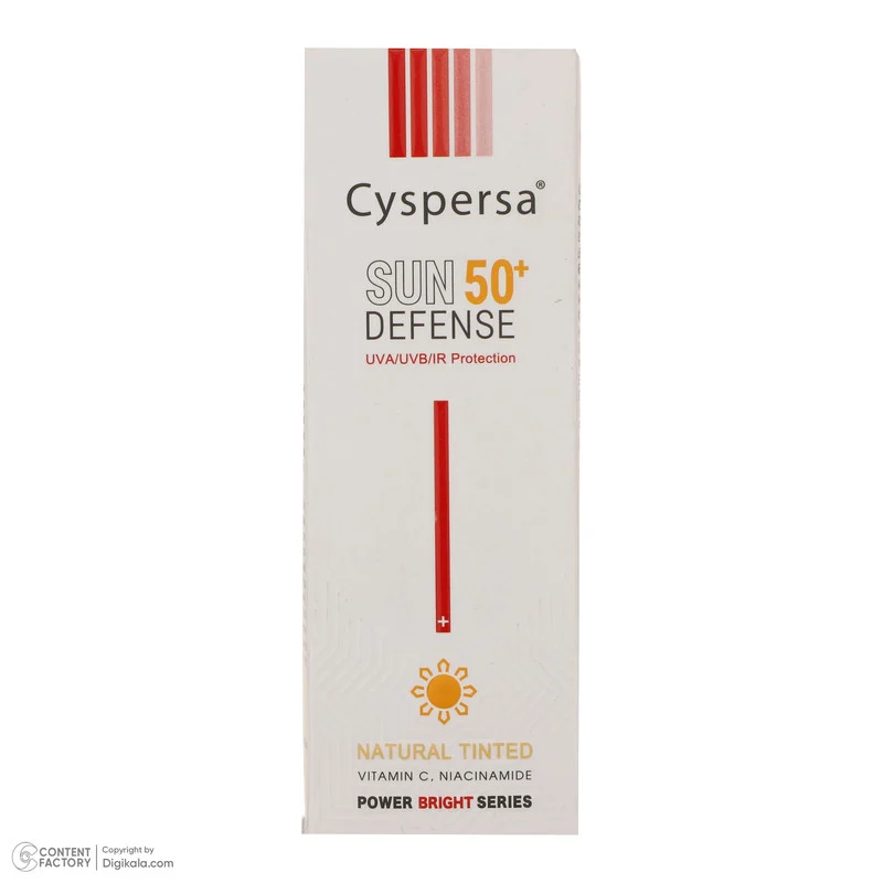 کرم ضدآفتاب رنگی سیسپرسا SPF50 مدل power bright NT ‌مناسب انواع پوست، حجم 50 میلی‌لیتر