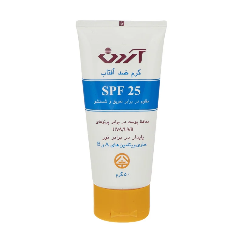 کرم ضدآفتاب بی‌رنگ آردن مدل SPF25 مناسب انواع پوست وزن 50 گرم