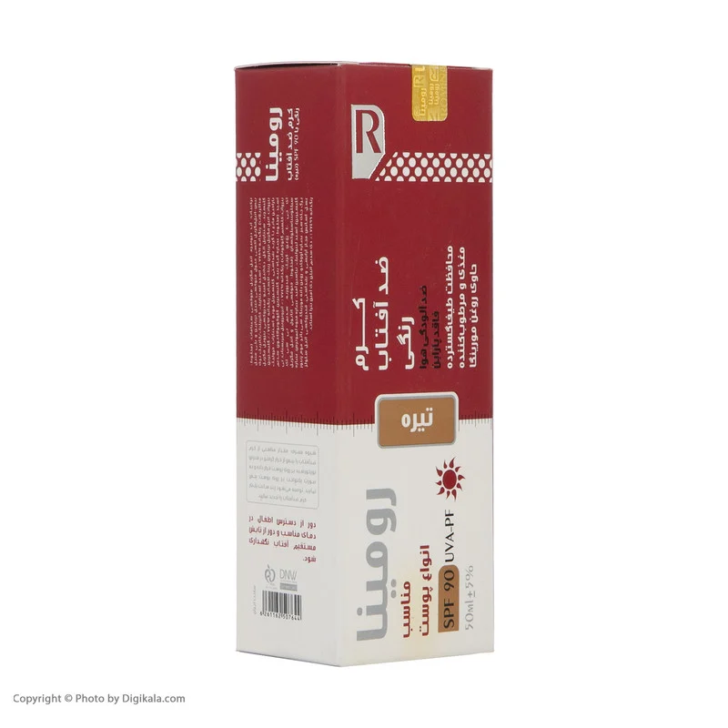 کرم ضد آفتاب رومینا مدل Rose Beige-90 حجم 50 میلی لیتر