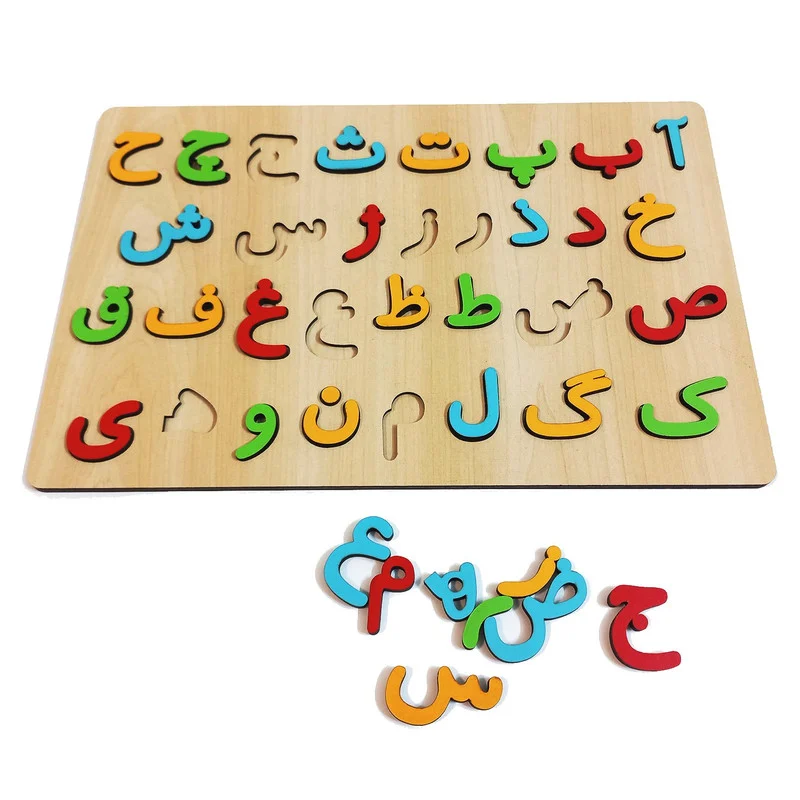 بازی آموزشی الفبای فارسی کد P03