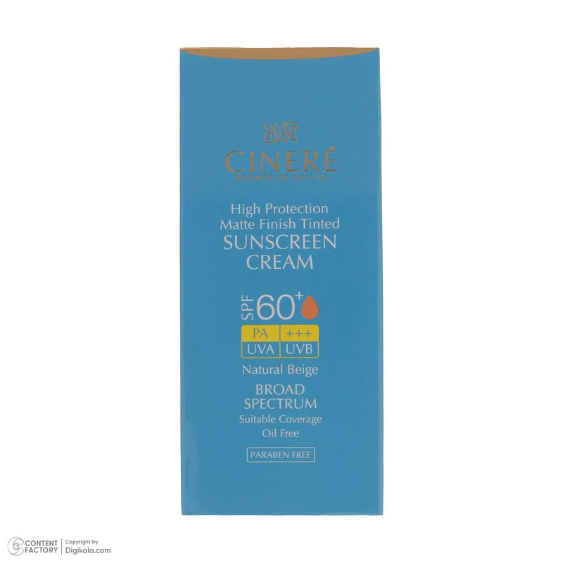 کرم ضدآفتاب نرمال سینره SPF60، حجم 50 میلی‌لیتر