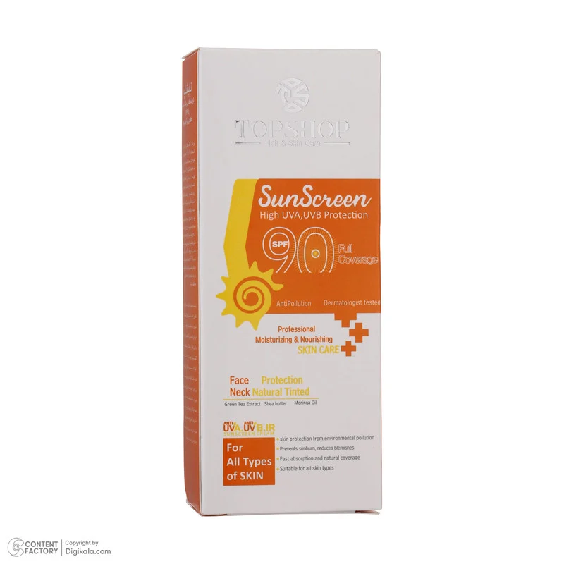 کرم ضدآفتاب بی‌رنگ تاپ شاپ مدل SPF90 مناسب انواع پوست، حجم 50 میلی‌لیتر