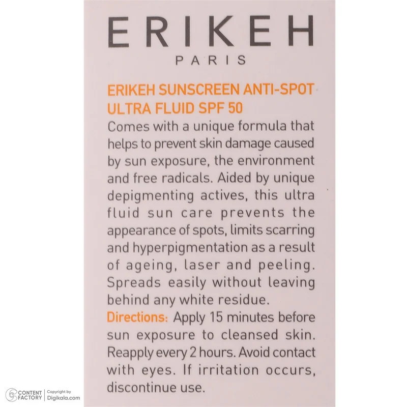کرم ضد آفتاب بدون رنگ اریکه SPF50 مدل Anti-Spot ‌محافظ UVA،UVB مناسب انواع پوست حجم 50 میلی‌لیتر