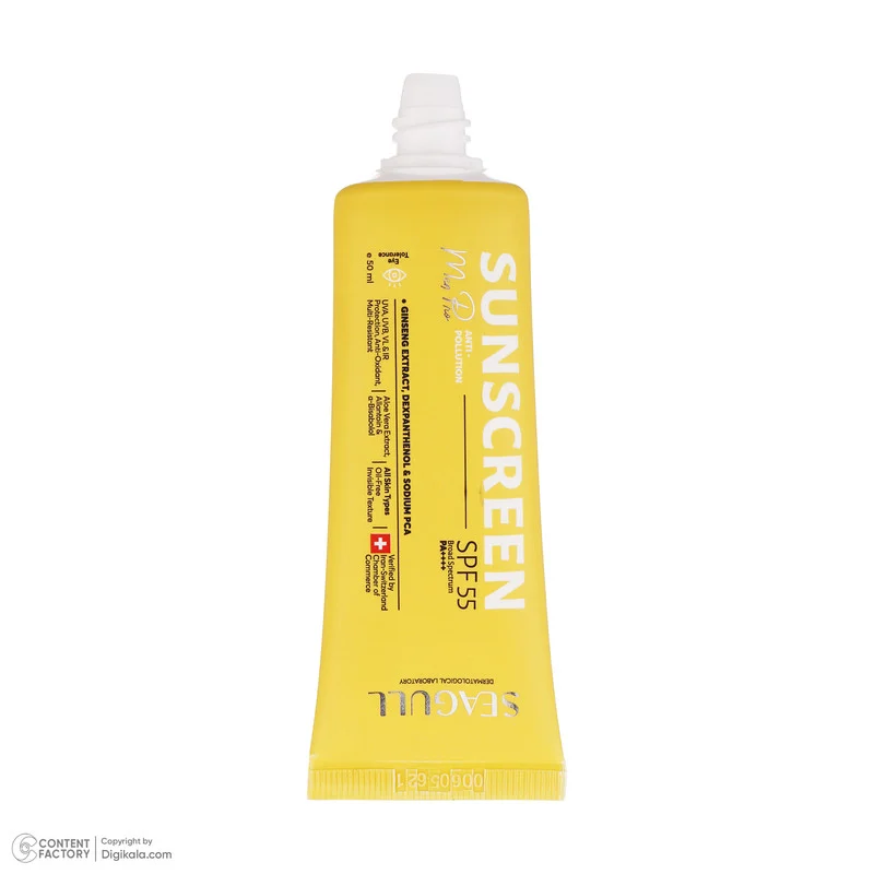 کرم ضدآفتاب آقایان سی گل مدل SPF55، حجم 50 میلی‌لیتر