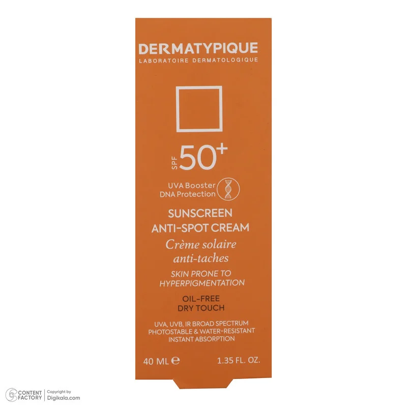 کرم ضدآفتاب بی‌رنگ درماتیپیک SPF50 مدل Anti spot مناسب انواع پوست، حجم 40 میلی‌لیتر