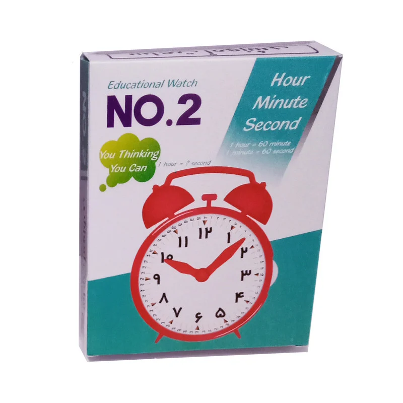 بازی آموزشی طرح ساعت مدل NO.2