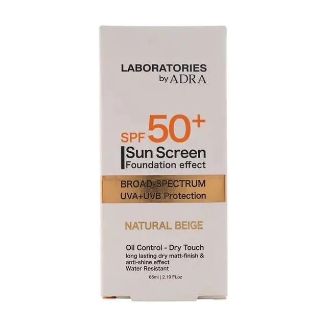 کرم ضد آفتاب رنگی آدرا SPF 50 مدل لابراتوریز ‌مناسب انواع پوست‌ حجم 65 میلی‌لیتر