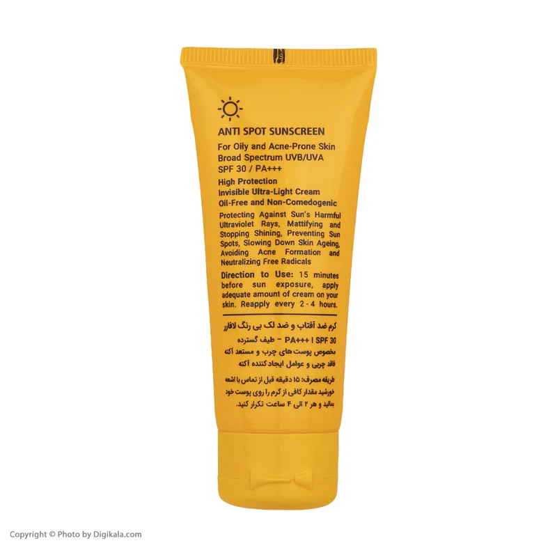 کرم ضدآفتاب و ضدلک بی‌رنگ لافارر مدل SPF30، مناسب پوست‌های چرب، حجم 40 میلی‌لیتر