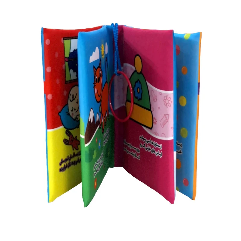کتاب پارچه ای پاساد مدل جینگیلی مهربونه