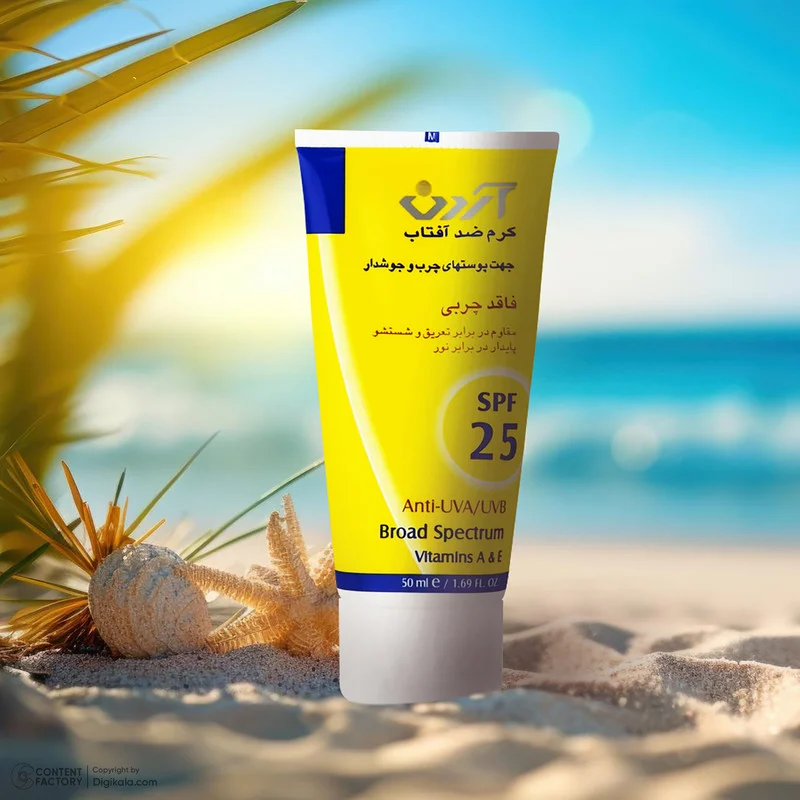 کرم ضدآفتاب آردن مدل SPF25، حجم 50 میلی‌لیتر