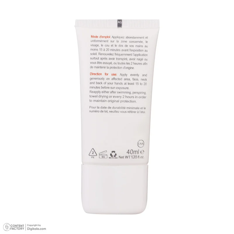 کرم ضد آفتاب و ضد لک بدون رنگ الارو SPF50 مدل Spot Solution محافظ UVA ،UVB، مناسب انواع پوست تحت لیسانس حجم 40 میلی‌لیتر