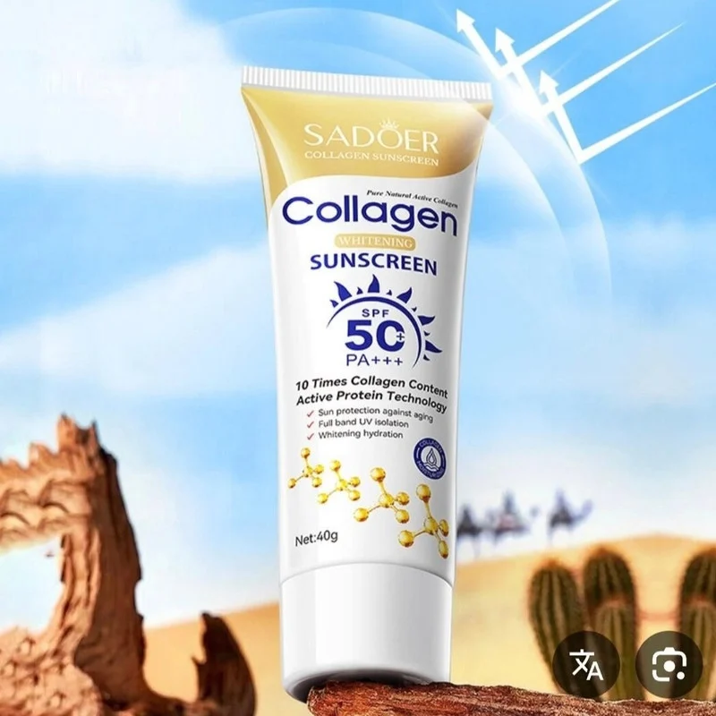 کرم ضدآفتاب بی رنگ سادور SPF 50 مدل کلاژن محافظ UVA ،UVB و PA+++، ضد حساسیت، ضد چروک و ضد پیری، مناسب انواع پوست‌ حجم 40 میلی‌لیتر