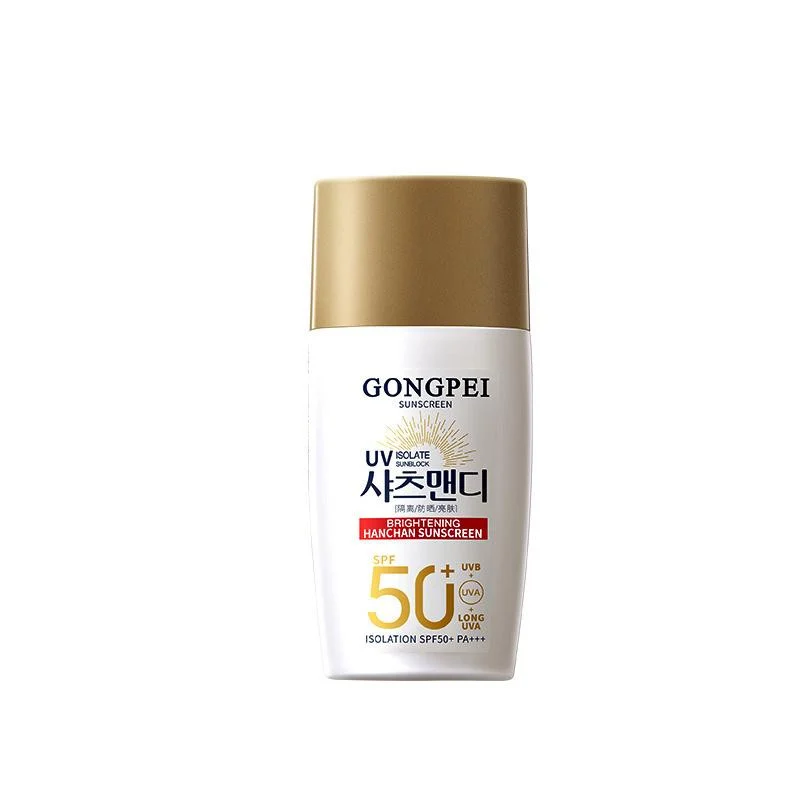 کرم ضد آفتاب بی‌رنگ صورت گونگ‌پی SPF 50 مدل Brightening ‌محافظ UVA ،UVB و PA+++ مناسب برای انواع پوست‌ حجم 50 میلی‌لیتر