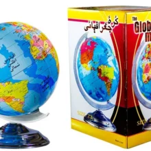 کره جغرافیایی مدل پایه فلزی سایز 23
