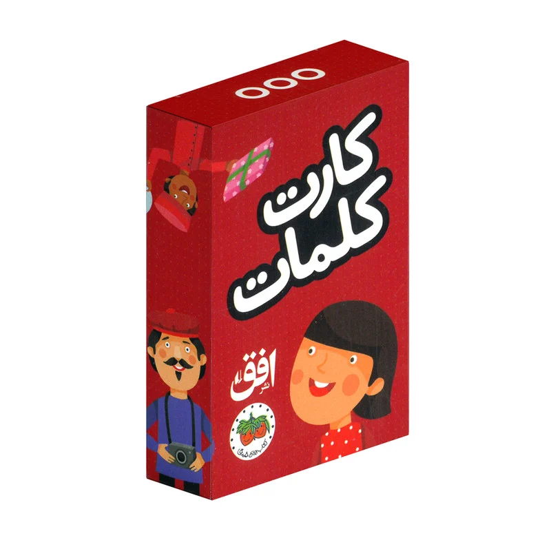 بازی آموزشی مدل کارت کلمات