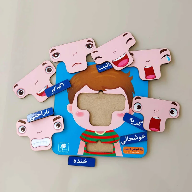 پازل آموزشی باروچین مدل حالات چهره کد p-6