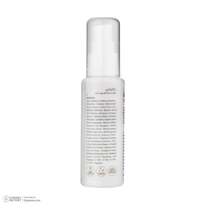 فلوئید ضد آفتاب رنگی راکوتن SPF 50 مدل 01 محافظ UVA/UVB/IR مناسب پوست چرب و مختلط وزن 50 گرم