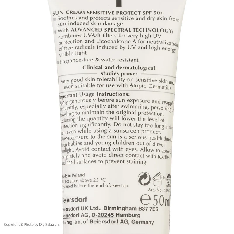 کرم ضد آفتاب بی رنگ اوسرین +SPF50 مدل Sensitive Protect مناسب پوست های حساس حجم 50 میلی لیتر