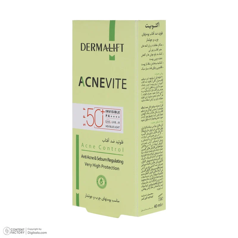 فلوئید ضد آفتاب درمالیفت مدل ACNEVIT حجم 40 میلی لیتر