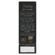 کرم ضد آفتاب مدیسان سری Oily Skin حجم 30 میلی لیتر