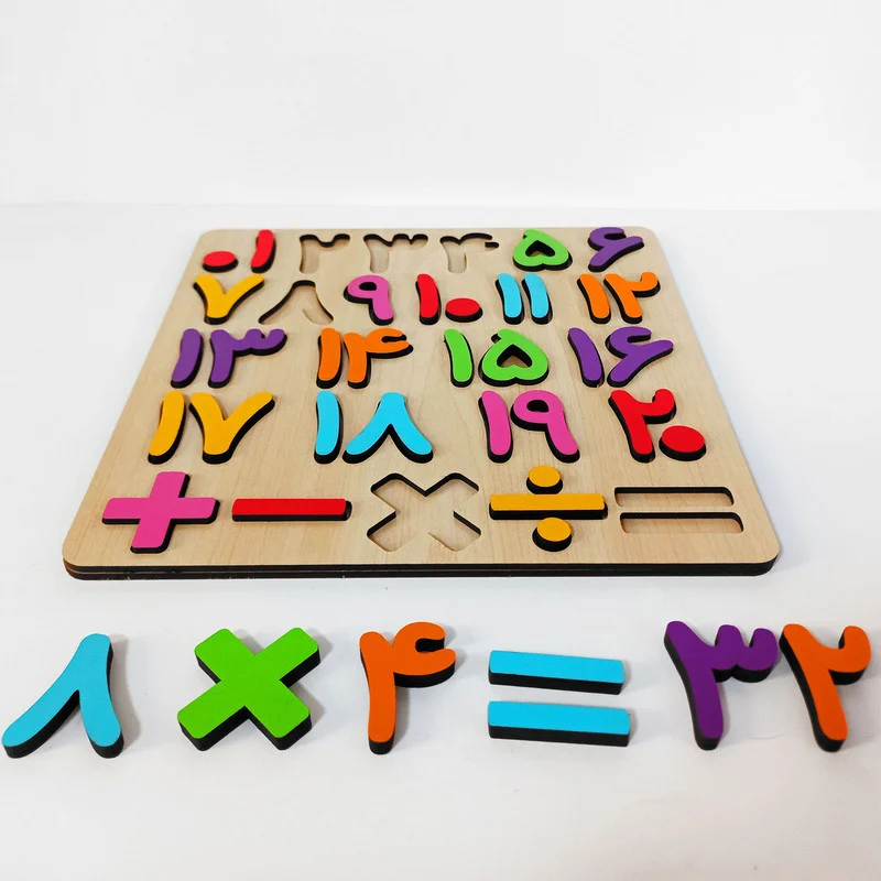 بازی آموزشی اعداد کد P14