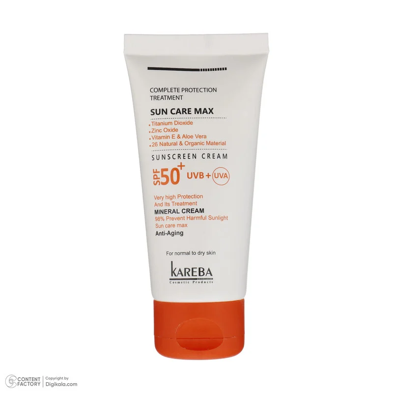 کرم ضد آفتاب بدون رنگ کاربا SPF50 مدل 50 مناسب انوع پوست حجم 50 میلی‌لیتر