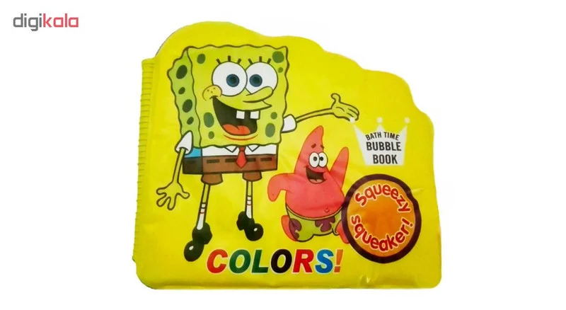 کتاب حمام کودک مدل SpongeBob