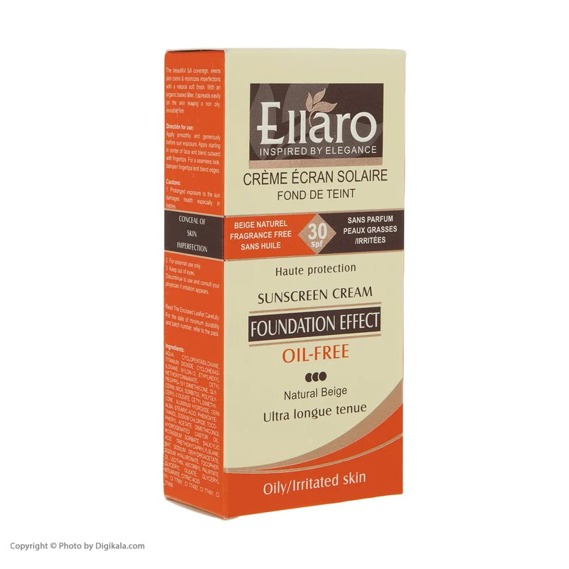 کرم ضد آفتاب رنگی الارو SPF30 سری Foundation Effect مدل Natural Beige محافظ UVB، مناسب پوست‌های چرب و حساس تحت لیسانس حجم 40 میلی‌لیتر