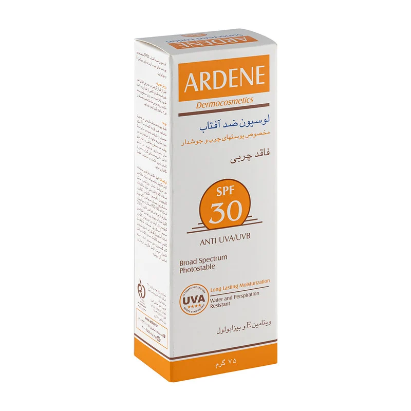 لوسیون ضد آفتاب بی‌رنگ صورت آردن SPF 30 مدل Vitamin E ‌مناسب برای پوست چرب حجم 70 میلی‌لیتر