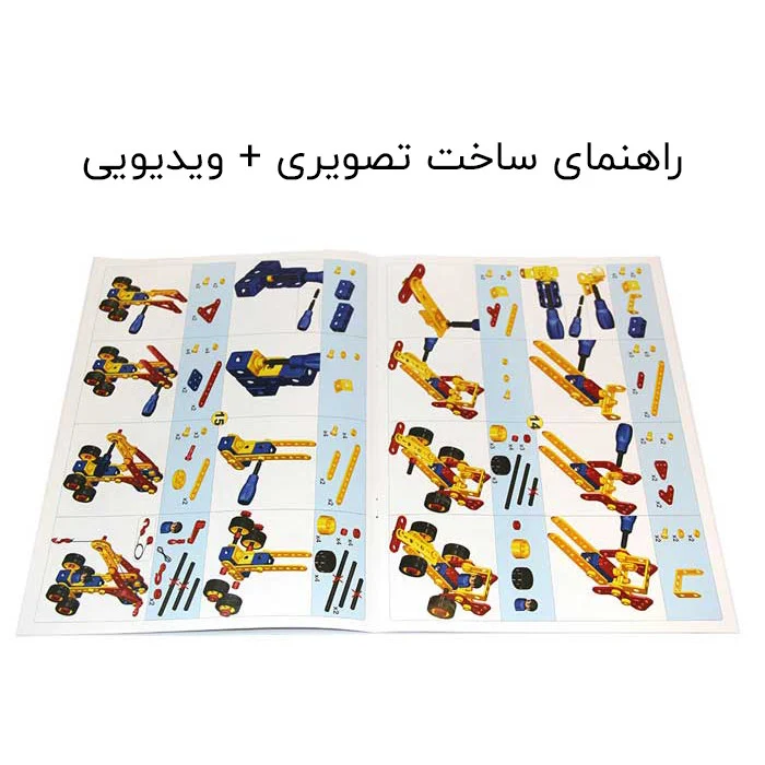 کیت آموزش رباتیک روبویونیک مدل مکانیک کوچولو